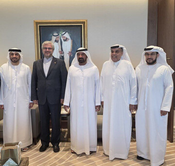 UAE