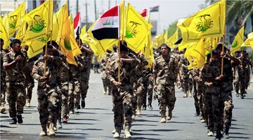 Iraq