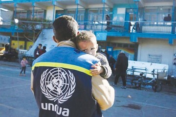 UNRWA