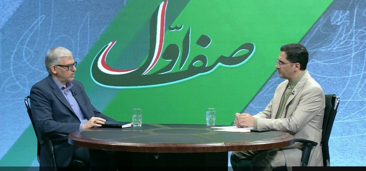 Salarieh