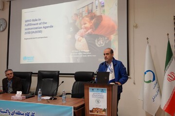Workshop on vaccination held with WHO, GAVI Alliance support