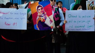 Iranian national Mahdieh Esfandiari freed from French prison on parole