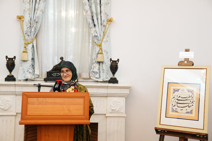 South Korea, Iran celebrate 63 years of diplomatic relations through calligraphy