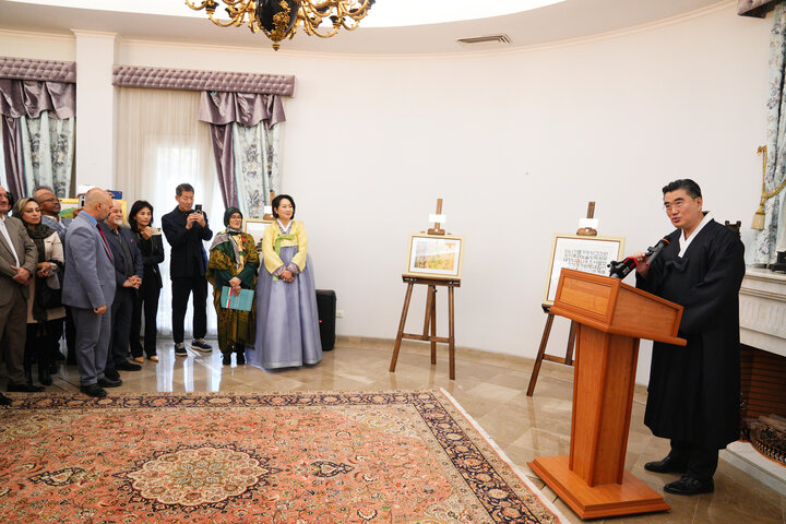 South Korea, Iran celebrate 63 years of diplomatic relations through calligraphy