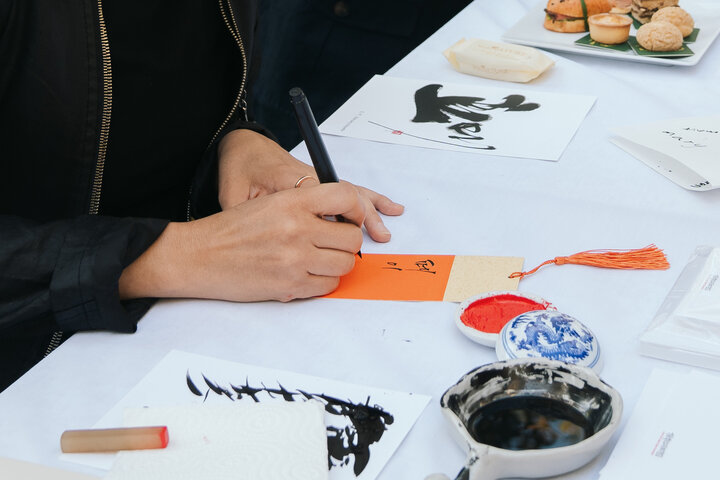 South Korea, Iran celebrate 63 years of diplomatic relations through calligraphy