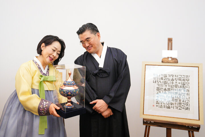 South Korea, Iran celebrate 63 years of diplomatic relations through calligraphy