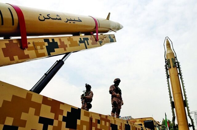 Missile