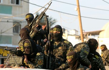 Palestinian Islamic Jihad forces