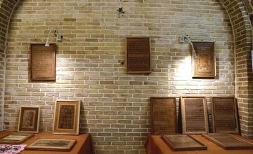 Quranic-themed handicraft exhibit underway in Sanandaj