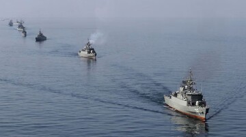 Persian Gulf drill