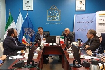 conference
