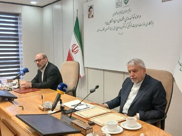 Mostazafan Foundation, tourism ministry sign agreement to boost jobs and economic empowerment