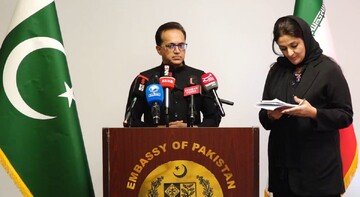 Pakistan embassy