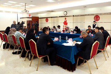China embassy