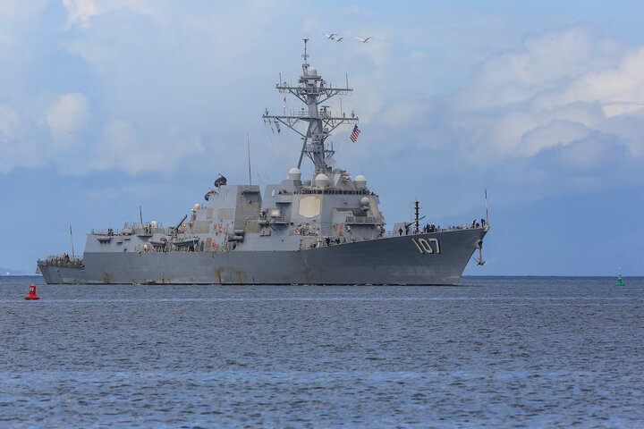 U.S. Navy around Venezuela