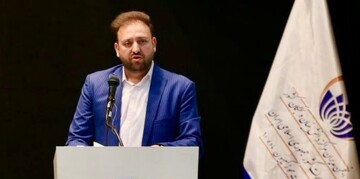 Generation Z: technology, values, and future