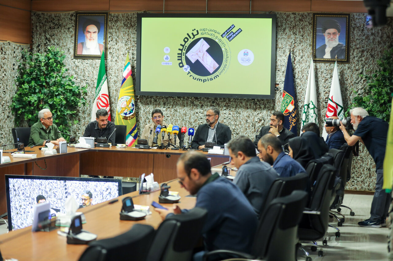 Trumpism International Cartoon and Caricature Contest