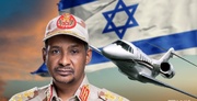Israel views Sudan conflict through the lens of Red Sea strategy