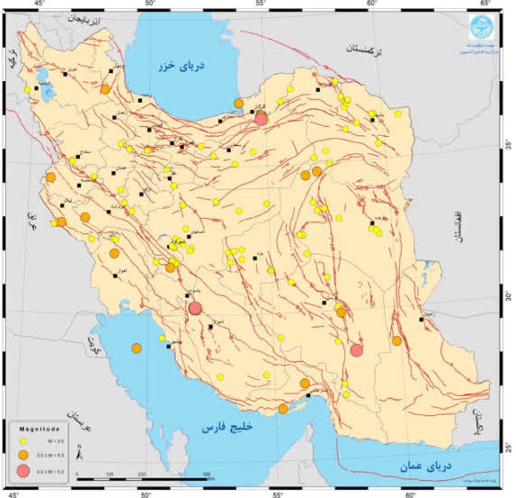Iran shakes with 125 earthquakes in a week