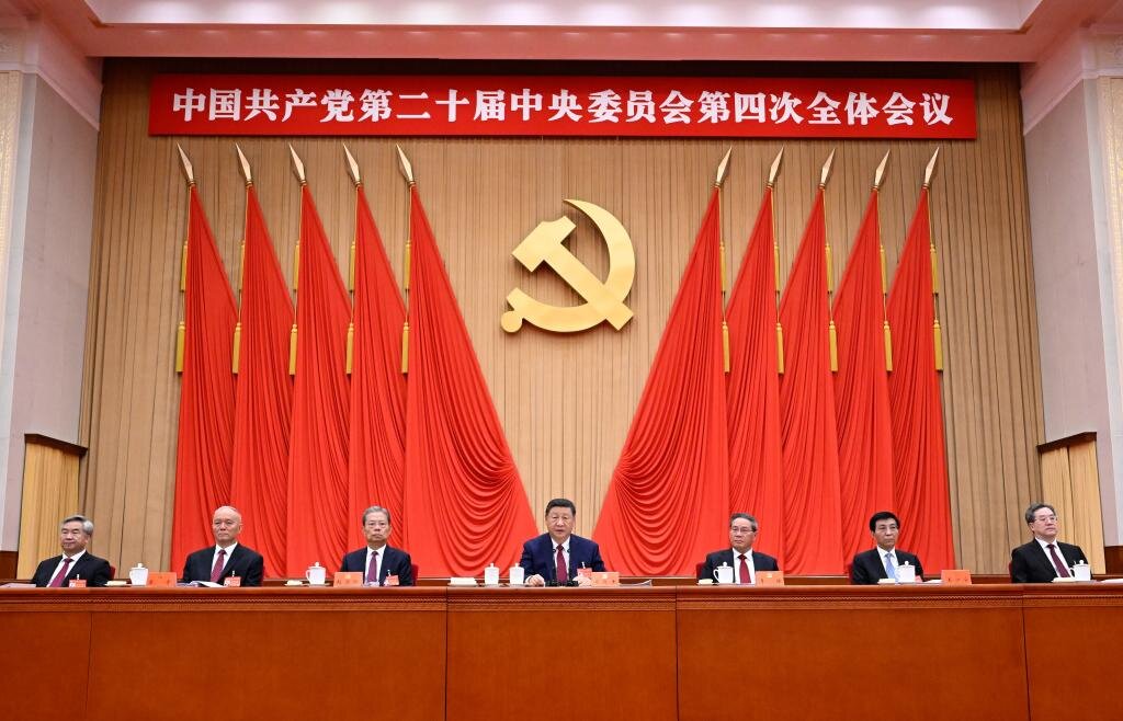 President Xi Jinping and senior officials attend the Fourth Plenary Session of the 20th Communist Party of China (CPC) Central Committee in Beijing last week.