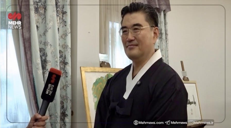 South Korean Ambassador