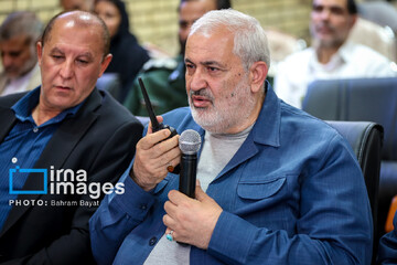 Distributed power plants to be built in 1,000 locations nationwide