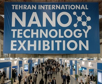 16th Iran Nanotechnology Exhibition kicks off in Tehran