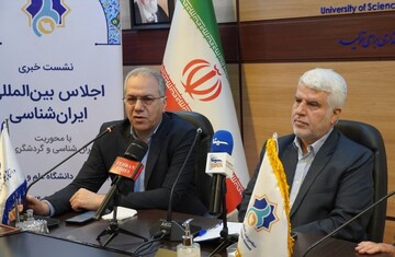 Intl. Iranology congress to be held in Tehran and Shiraz in mid-November