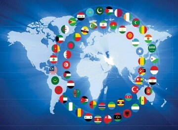 Iran secures first place among Islamic nations in Leiden ranking 2025