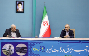 Pezeshkian inaugurates 4 key water, power projects across Iran