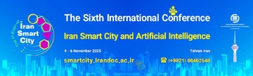 Tehran to host Iran Smart City Exhibition and Conference 