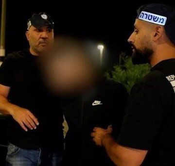 Another alleged Iranian spy arrested in Israel