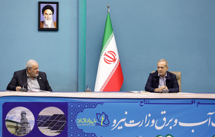 Pezeshkian inaugurates 4 key water, power projects across Iran