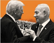 The end of the New Middle East project