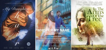 Iran submits three films to 1st Open Eurasian Film Award “Diamond Butterfly”