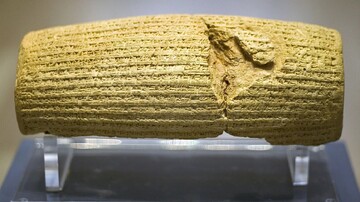 UNESCO recognizes Cyrus Cylinder as one of world’s earliest human rights charters
