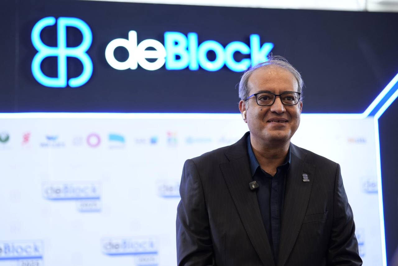 Tehran hosts deBlock 2025, Iran's 1st international conference on blockchain, cryptocurrencies
