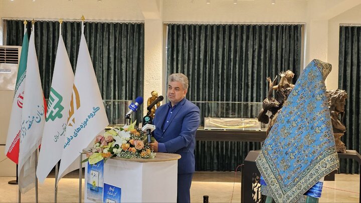 Comprehensive book on Kish Island’s Millennia of Art Museum unveiled