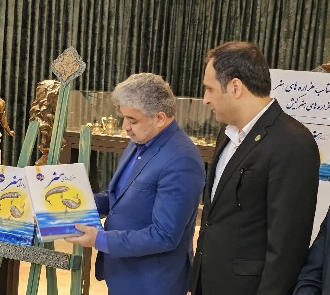 Comprehensive book on Kish Island’s Millennia of Art Museum unveiled