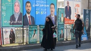 Iraqis to vote amid tension with Washington 