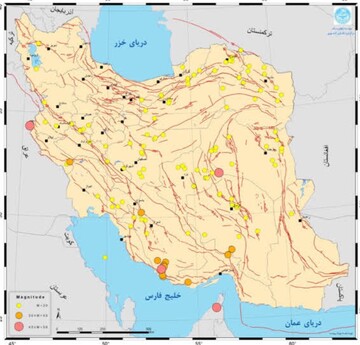 Some 150 earthquakes shake Iran in a week
