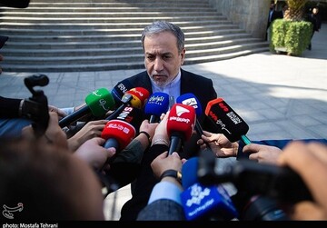 Iranian Foreign Minister Araghchi