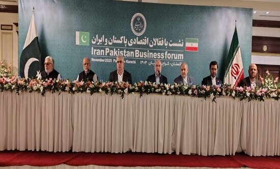 Iran-Pakistan business forum held in Karachi