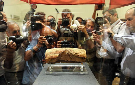 UNESCO recognition of Cyrus Cylinder highlights Iran’s role in human rights, museum director says