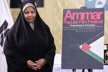 Ammar Popular Film Festival unveils official poster 