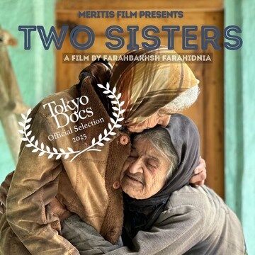 Iranian documentary “Two Sisters” honored at Tokyo Docs 2025