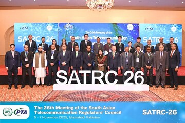Iran attends 26th Meeting of South Asian Telecommunication Regulators’ Council