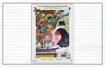 Iranian young artists shine at 11th Intl. Festival of Paintings for Pediatric Patients