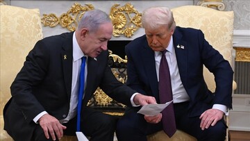 U.S. proposal for Gaza: ‘Board of Peace’ or cover for occupation?