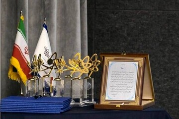 Winners of Science Promotion Award honored